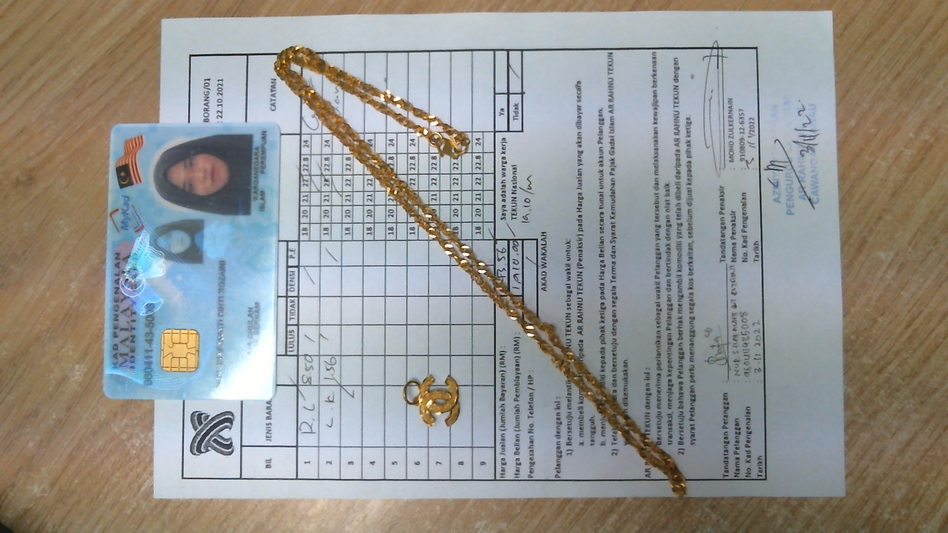 klik Lihat Gambar