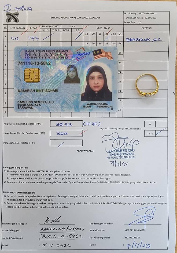 klik Lihat Gambar