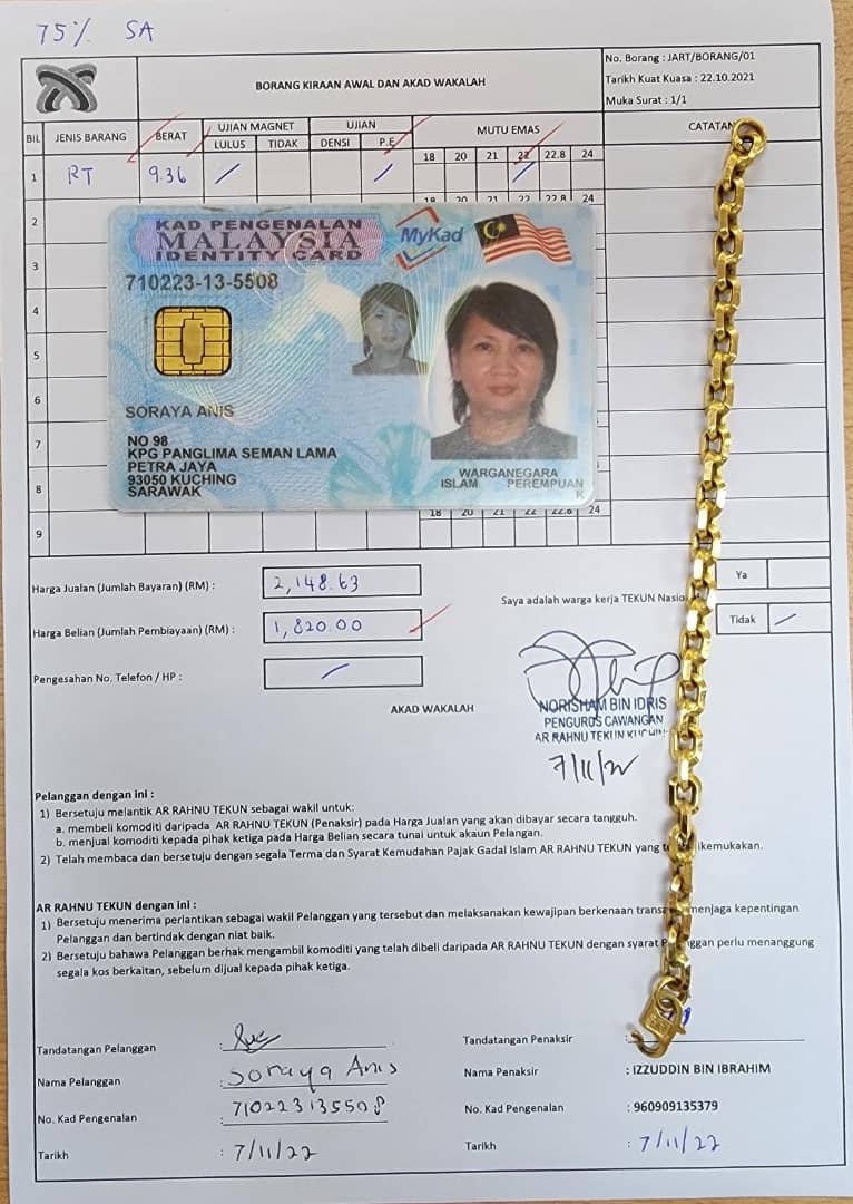 klik Lihat Gambar