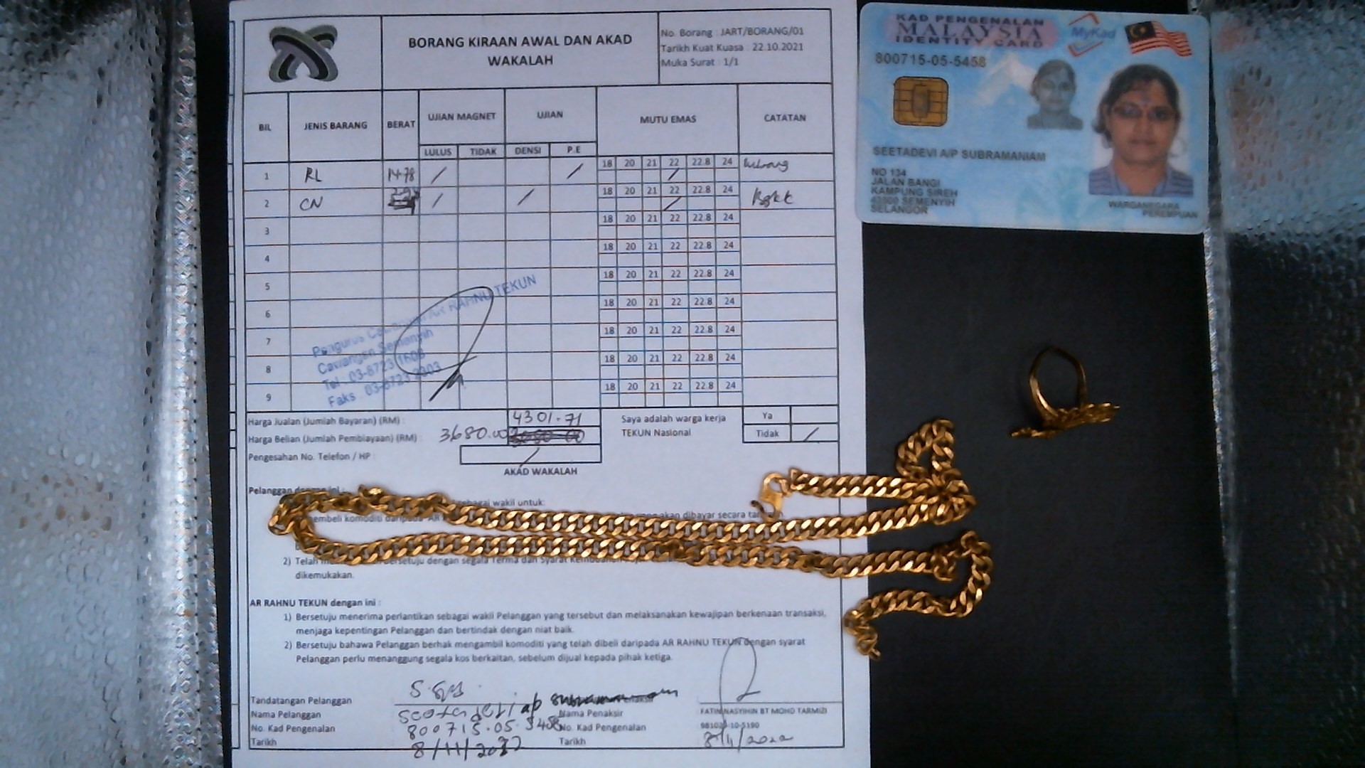 klik Lihat Gambar
