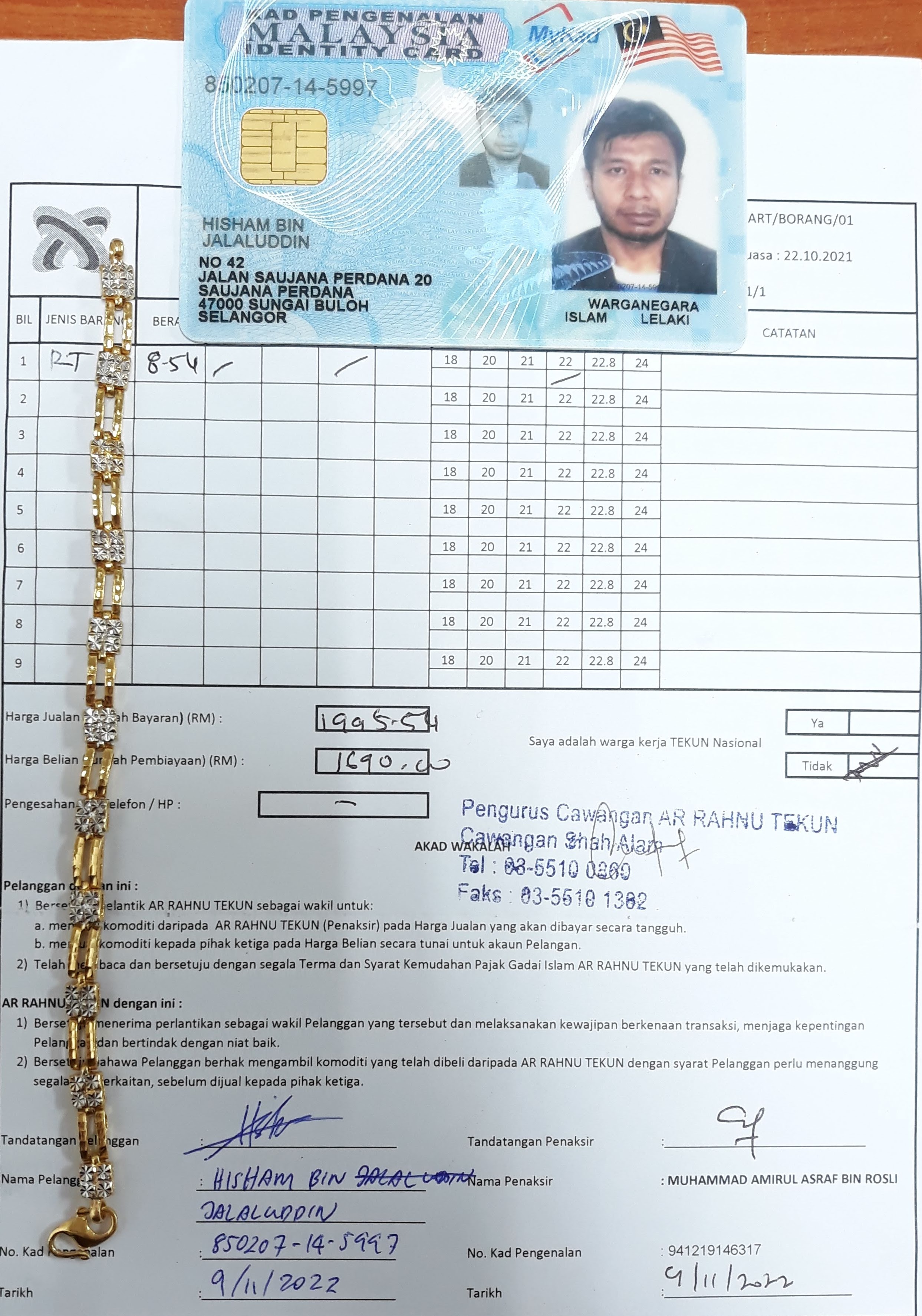 klik Lihat Gambar