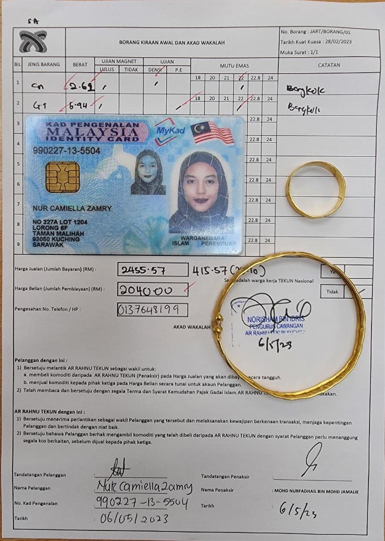 klik Lihat Gambar