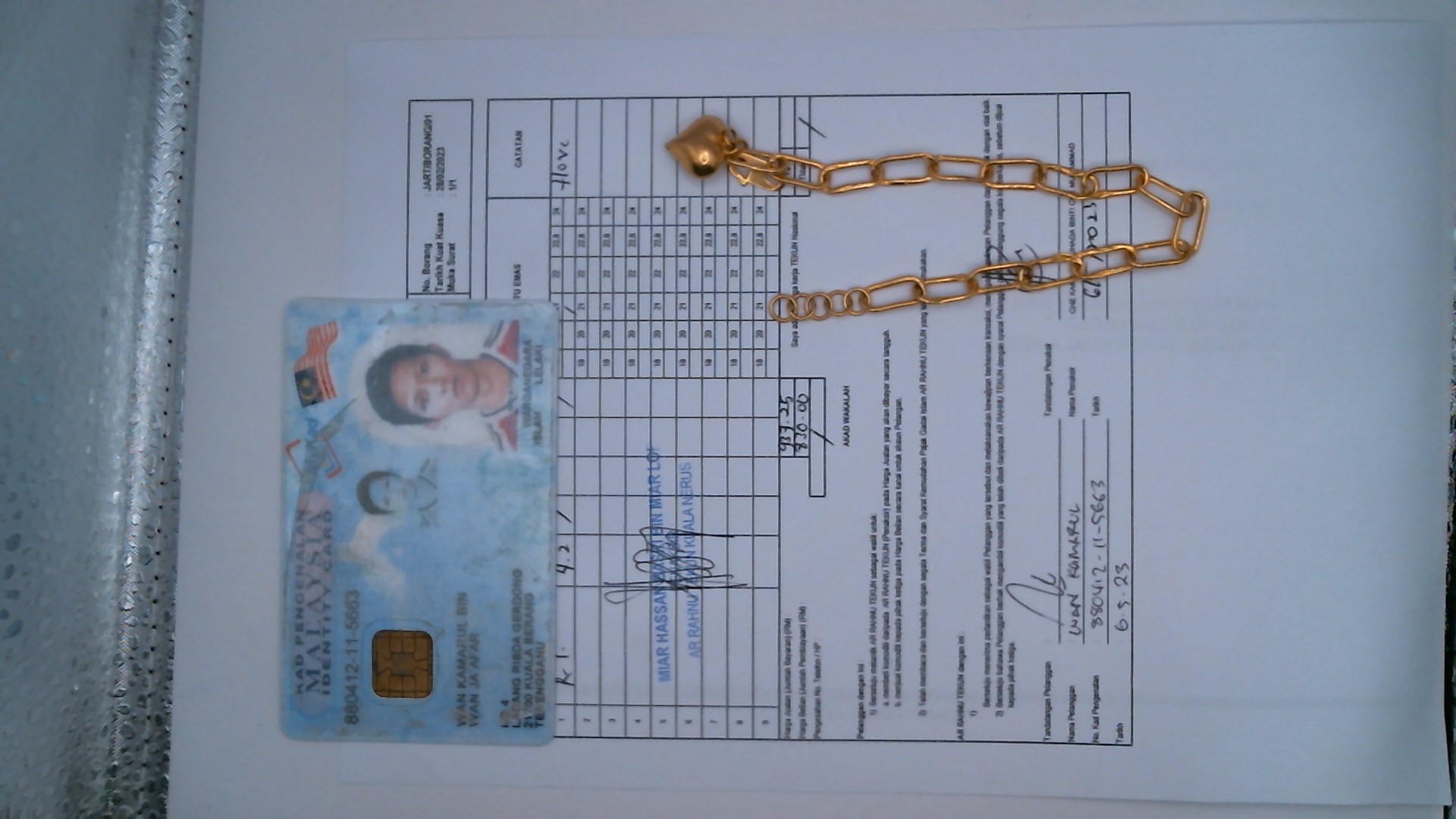 klik Lihat Gambar