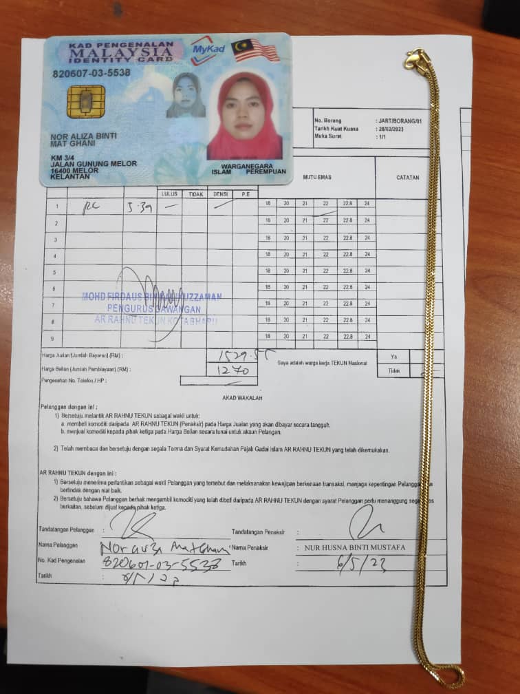 klik Lihat Gambar