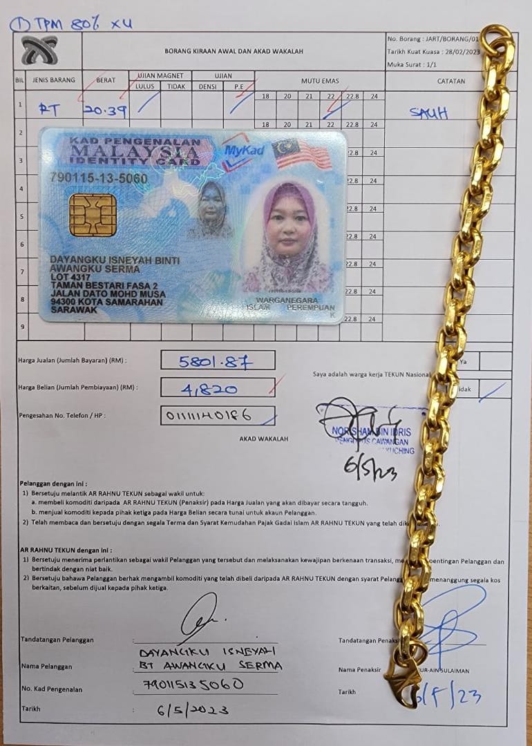 klik Lihat Gambar