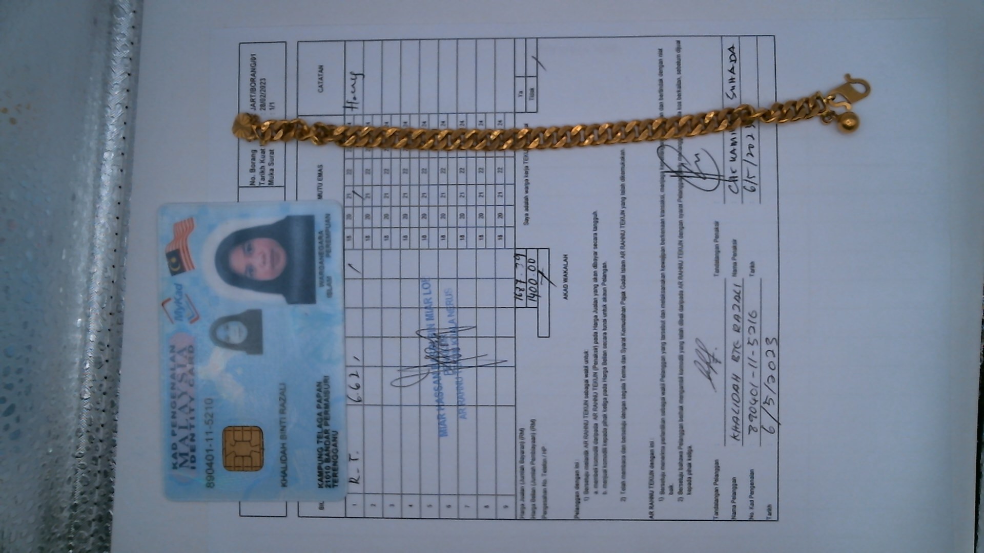 klik Lihat Gambar