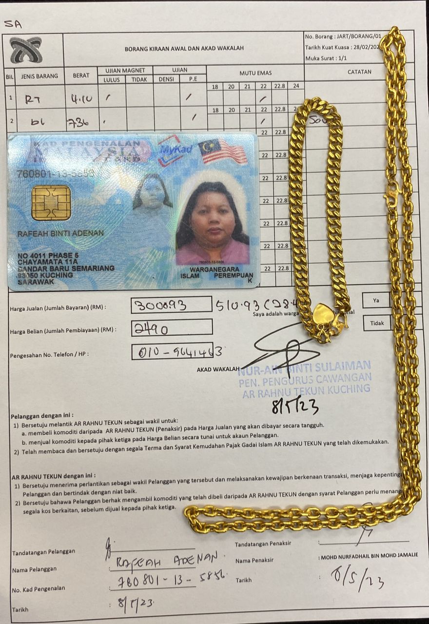 klik Lihat Gambar