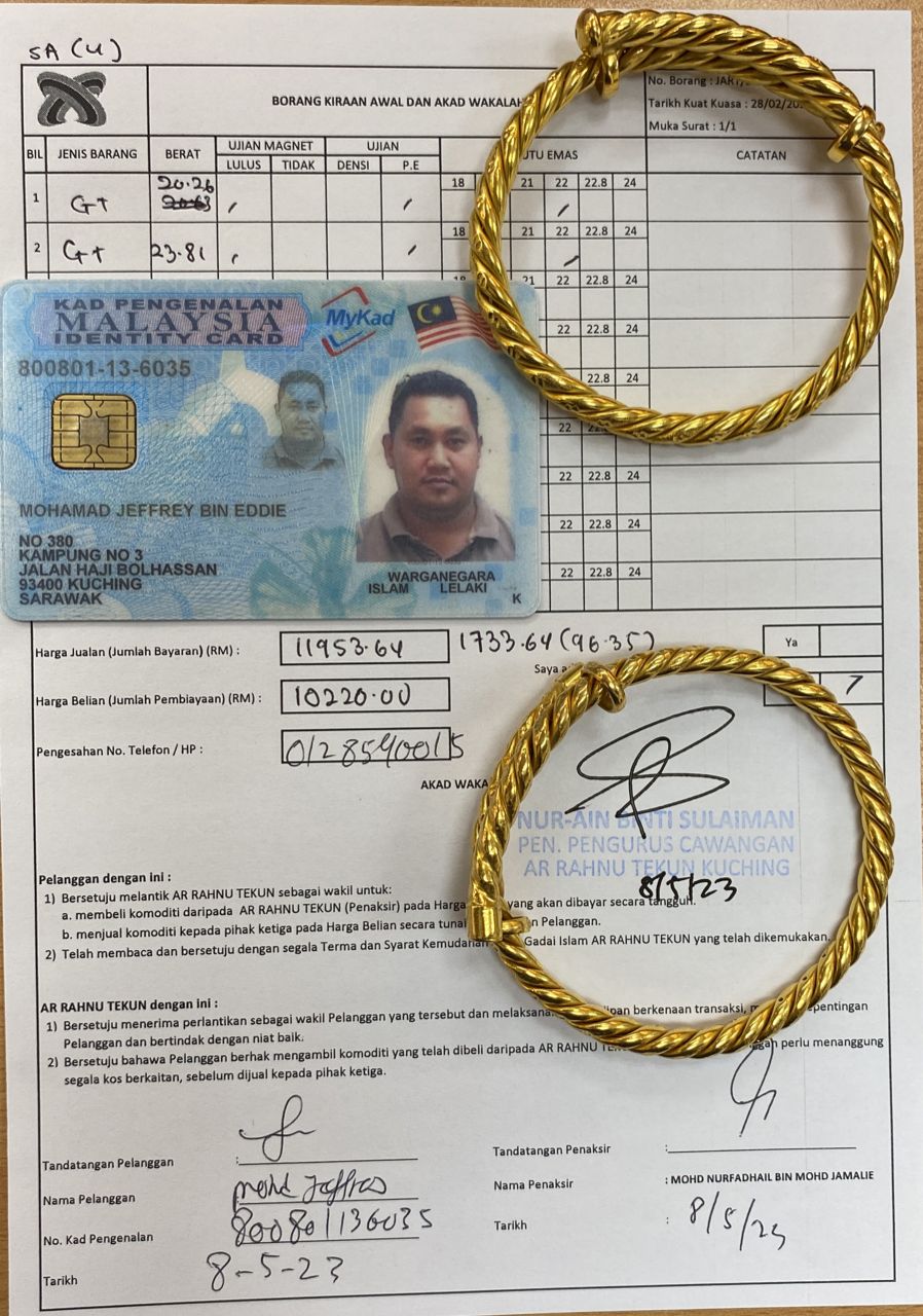 klik Lihat Gambar
