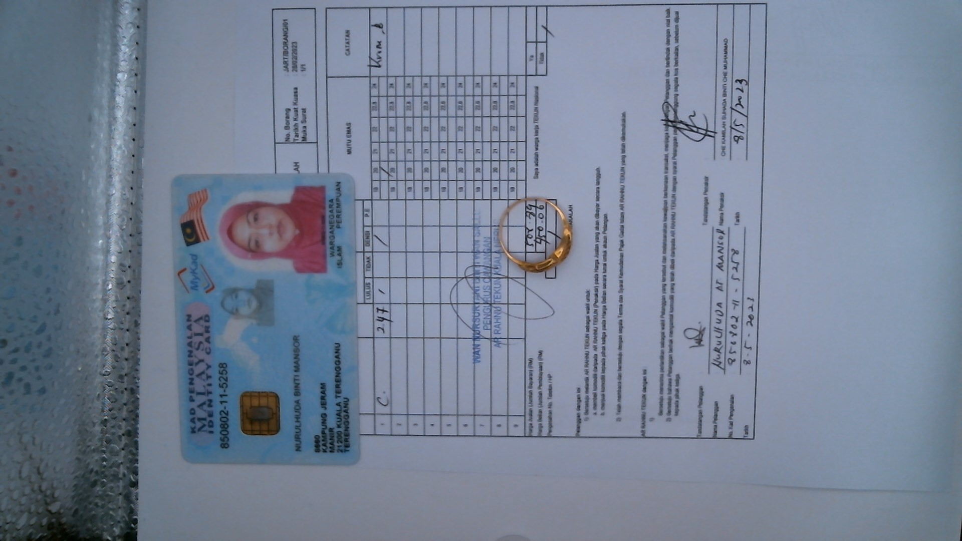 klik Lihat Gambar