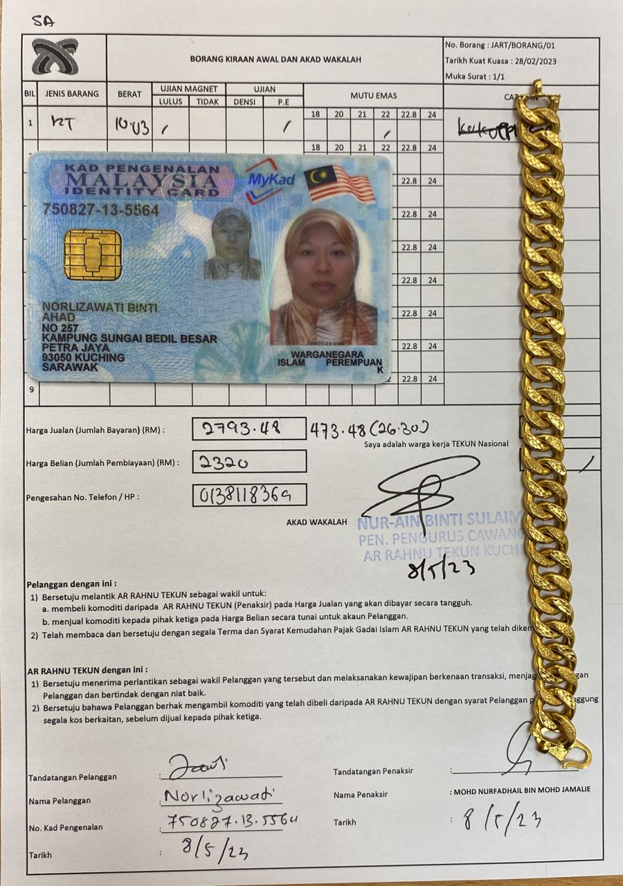 klik Lihat Gambar