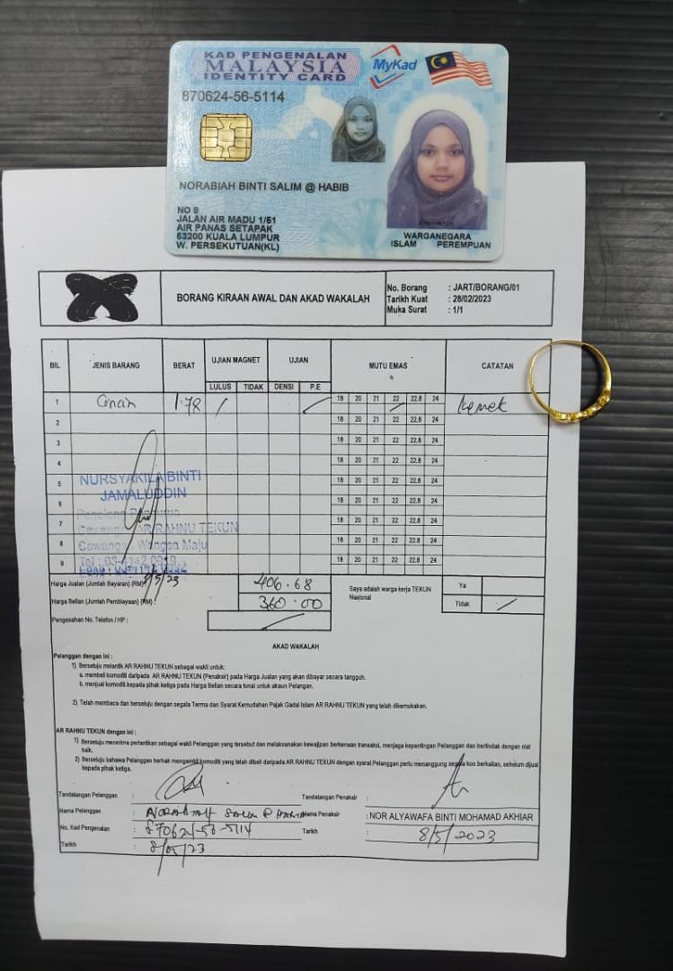 klik Lihat Gambar