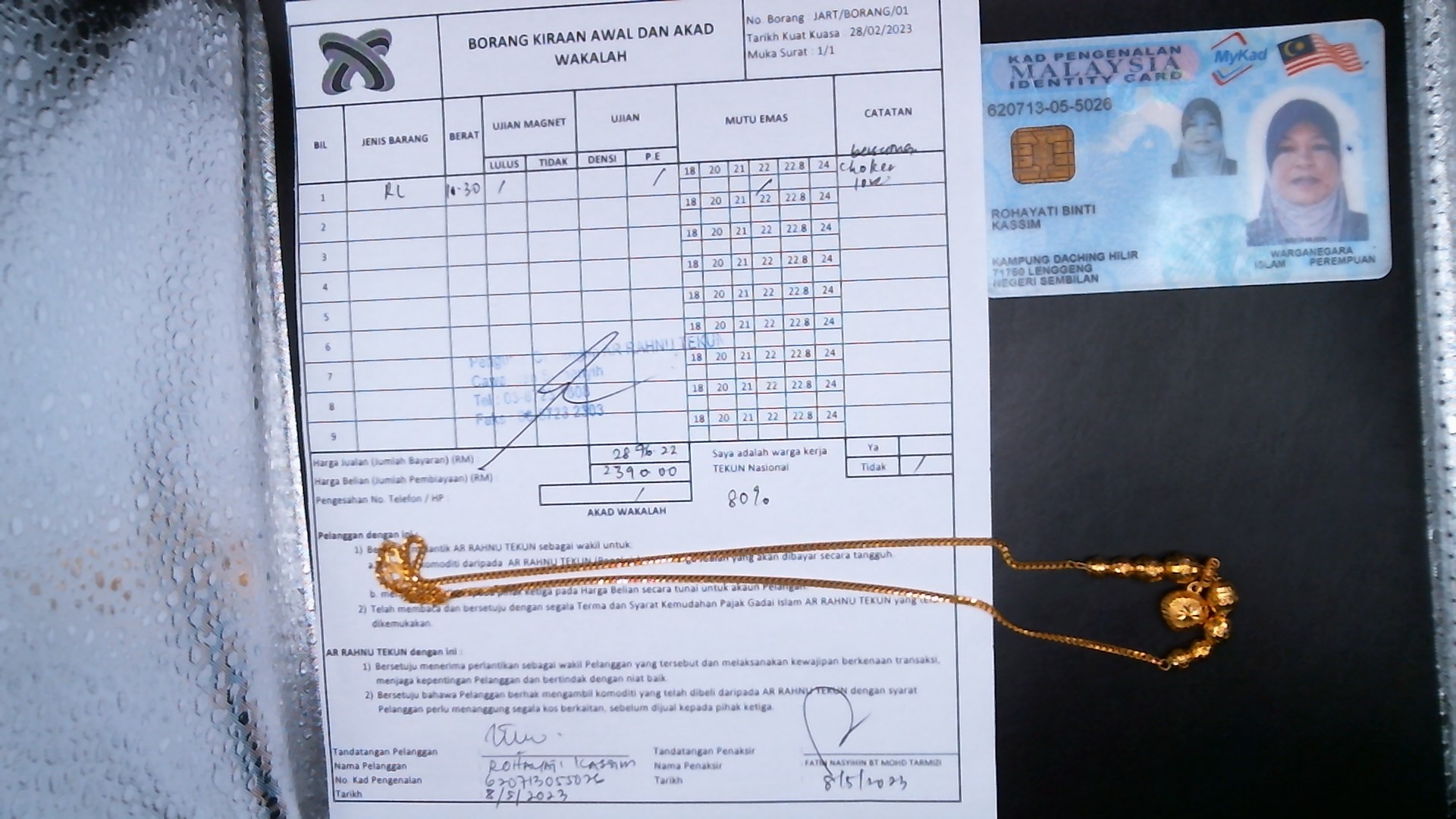 klik Lihat Gambar