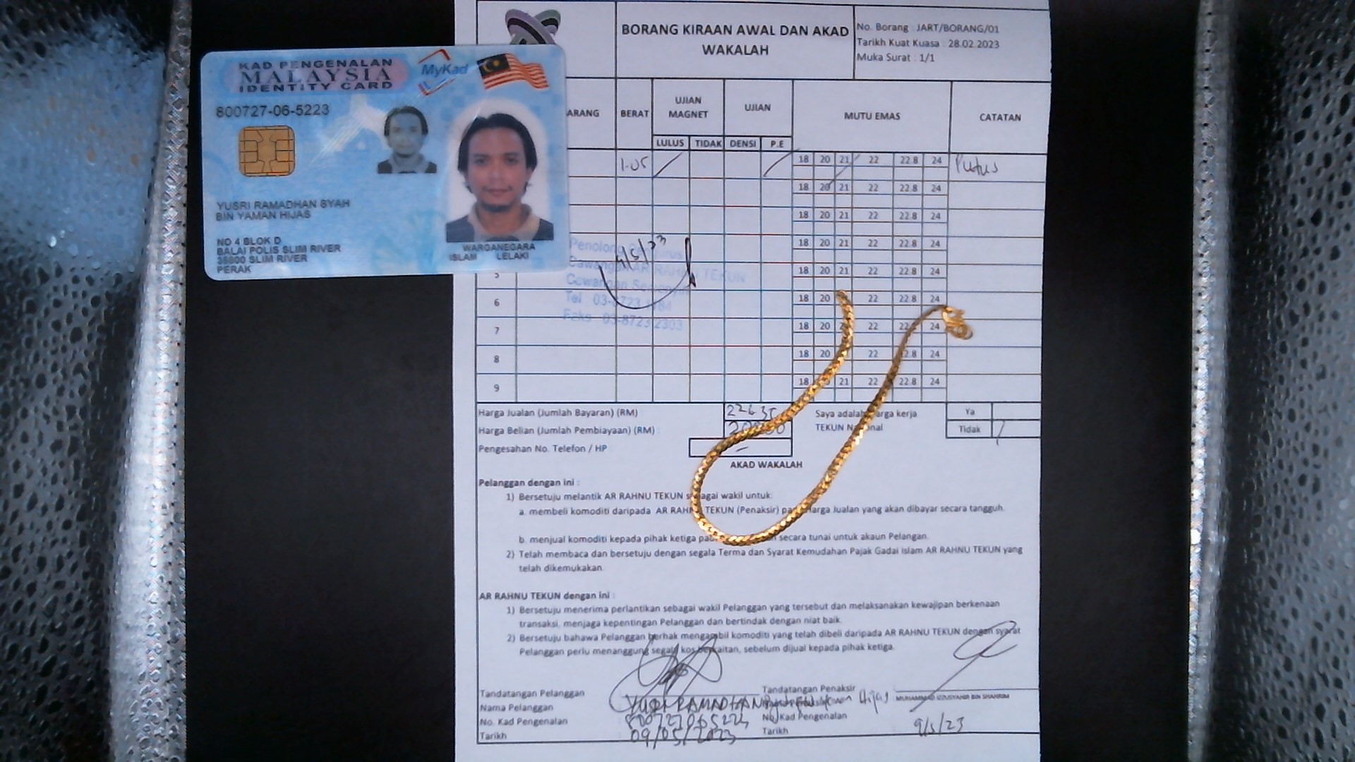 klik Lihat Gambar