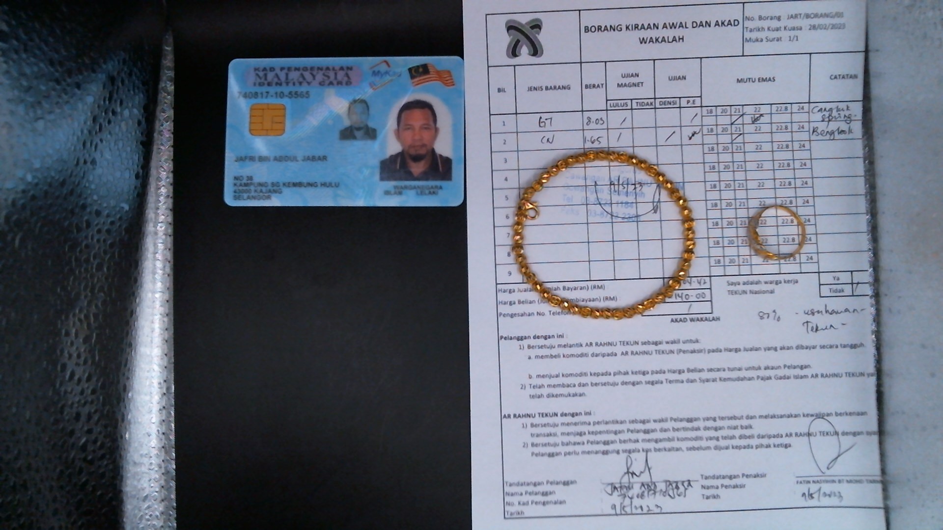 klik Lihat Gambar