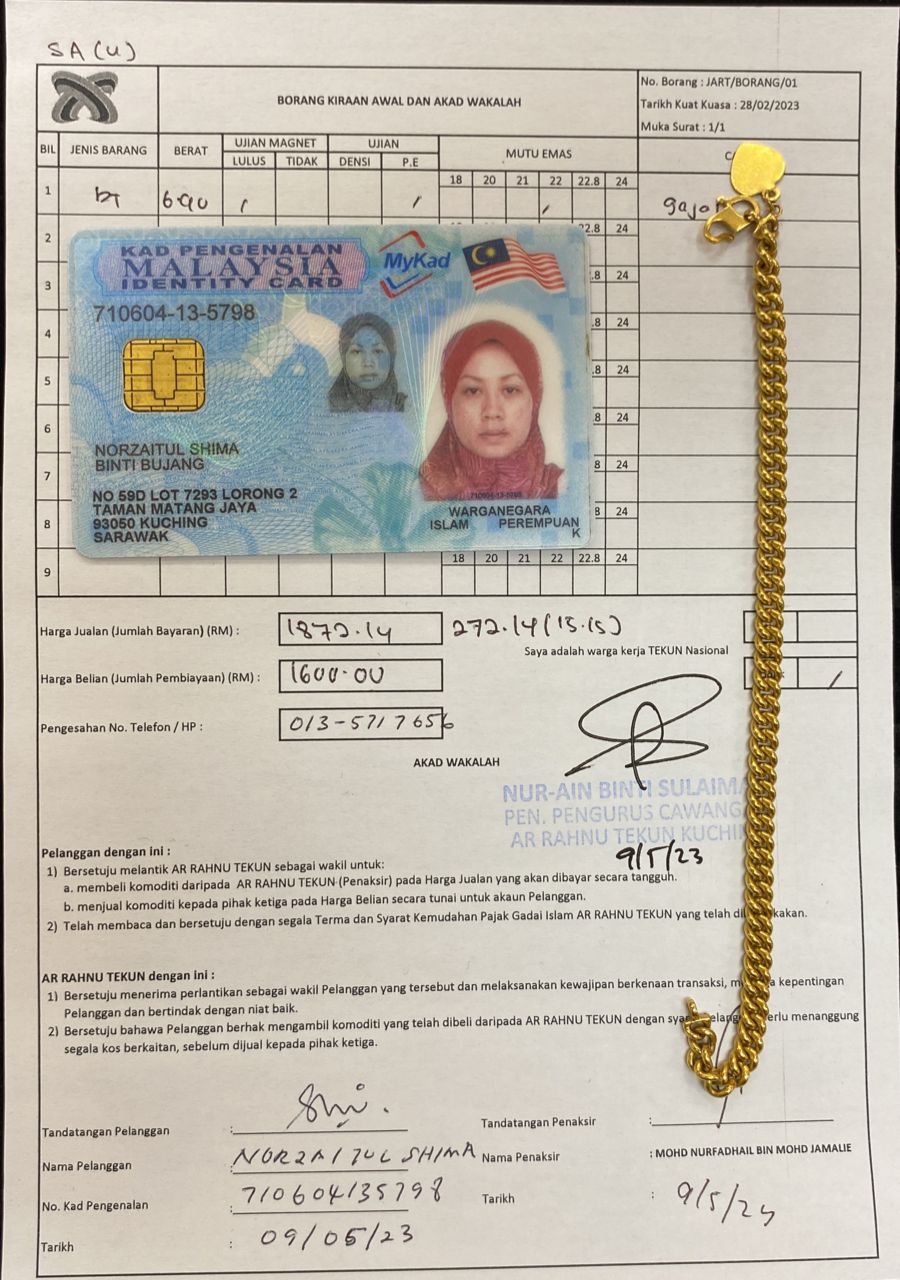 klik Lihat Gambar