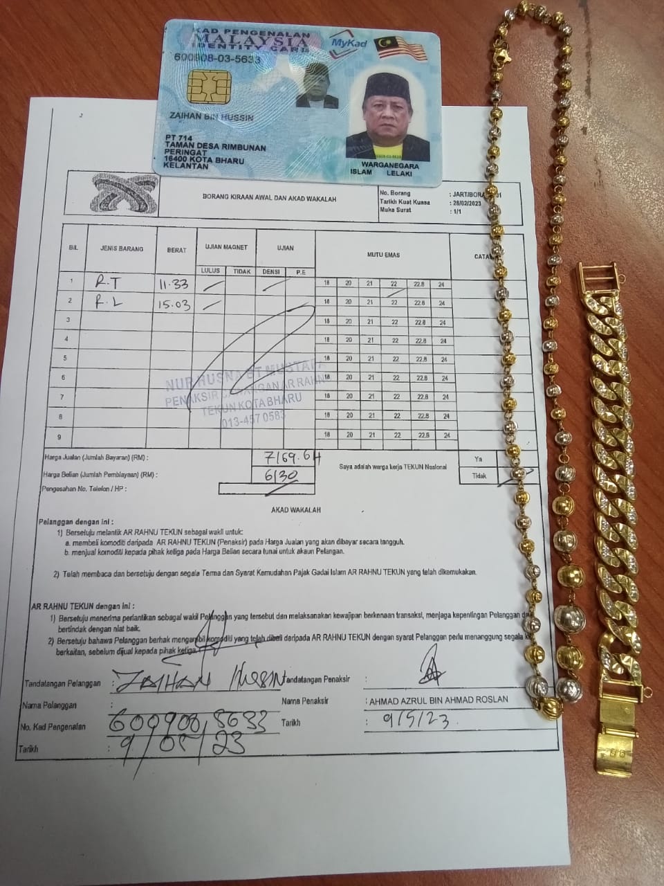 klik Lihat Gambar