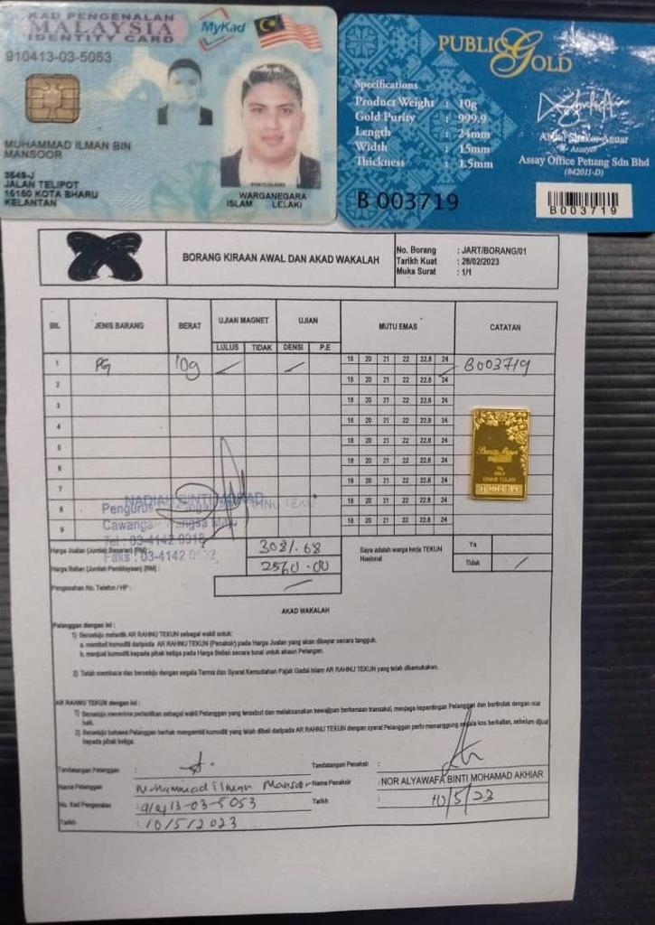 klik Lihat Gambar