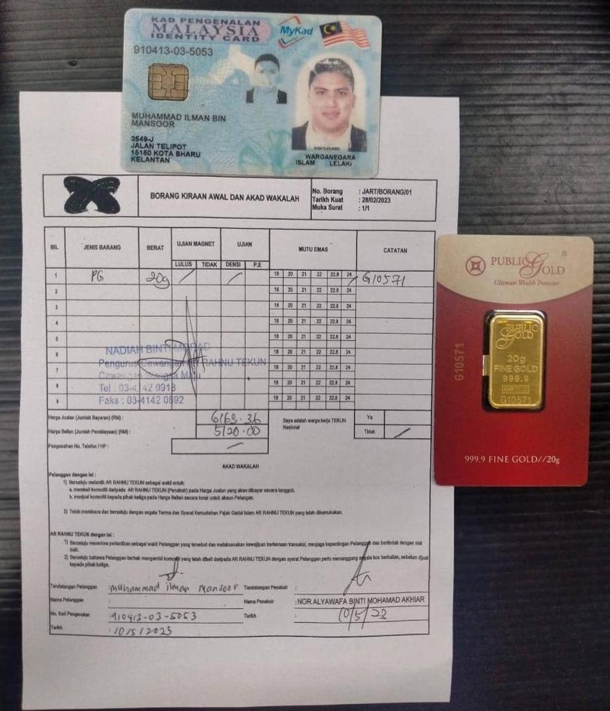 klik Lihat Gambar