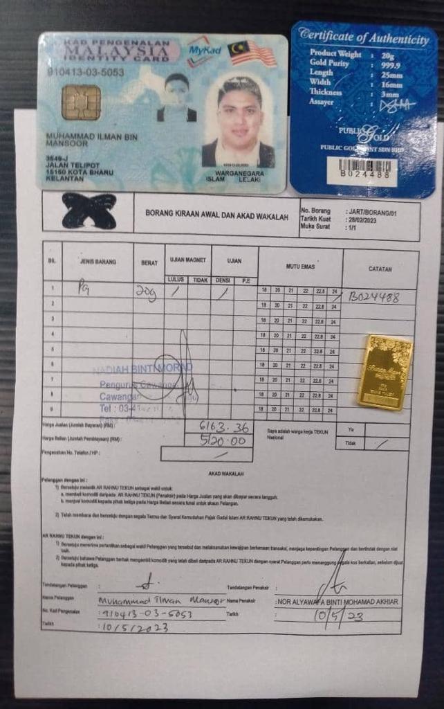 klik Lihat Gambar