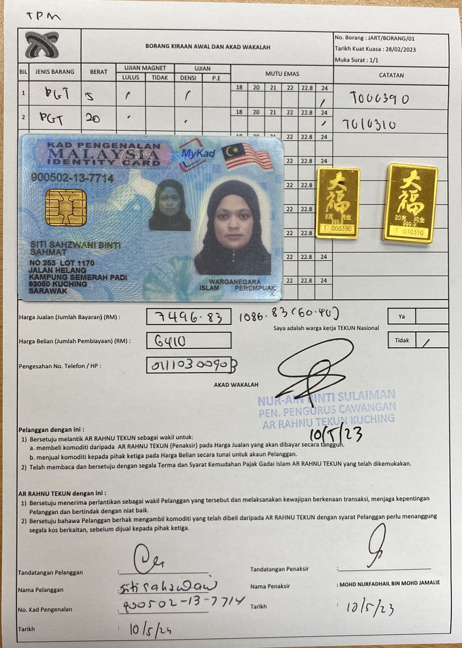 klik Lihat Gambar