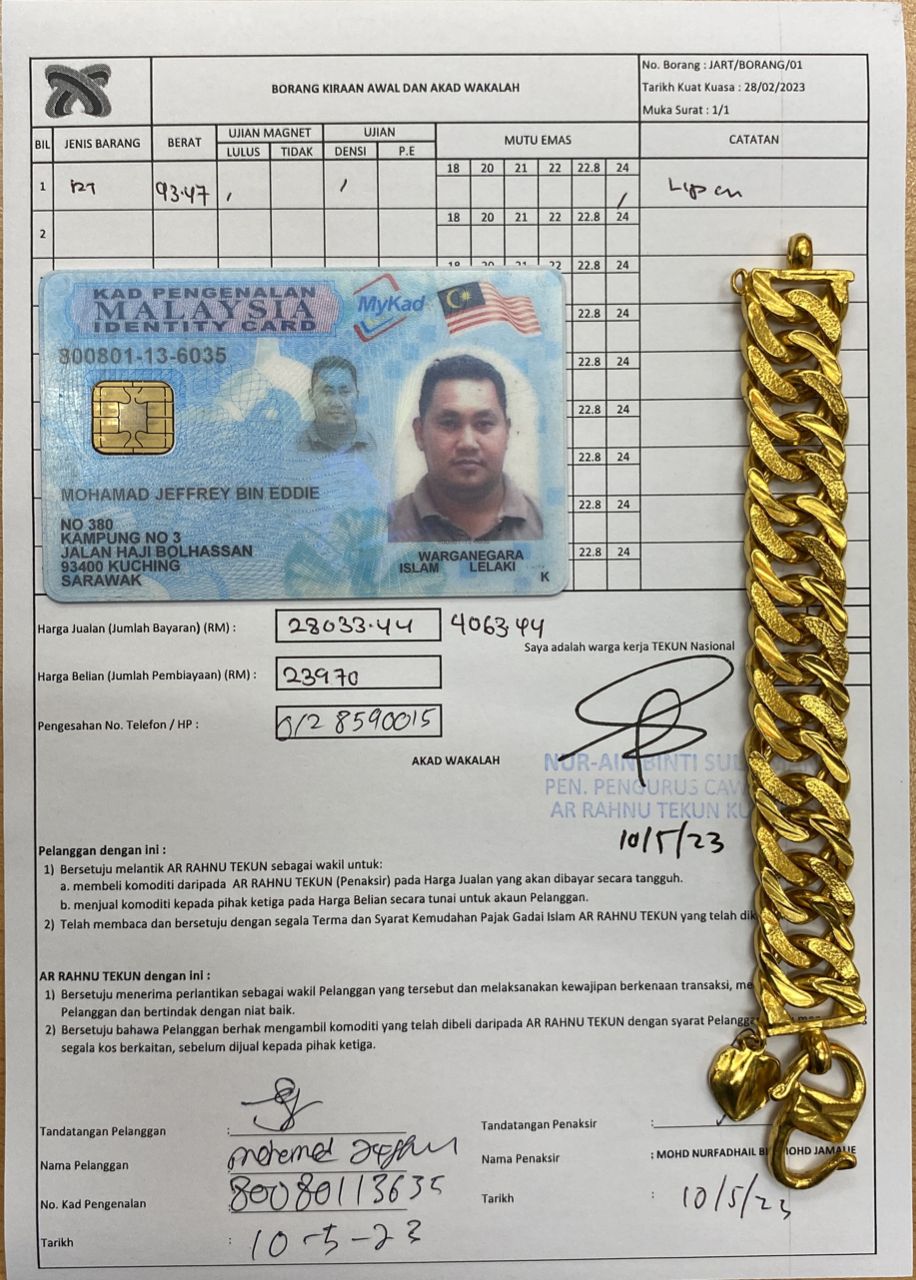 klik Lihat Gambar