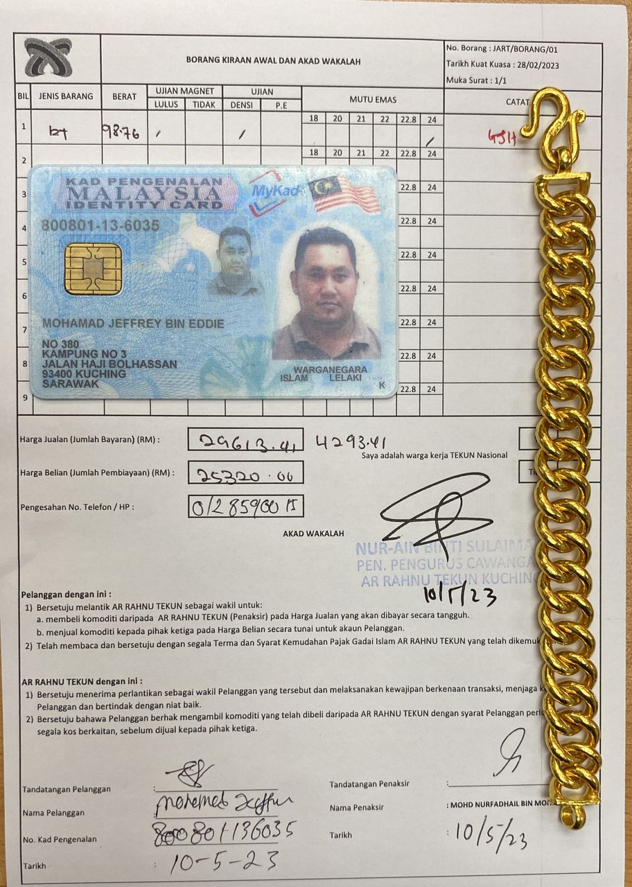 klik Lihat Gambar