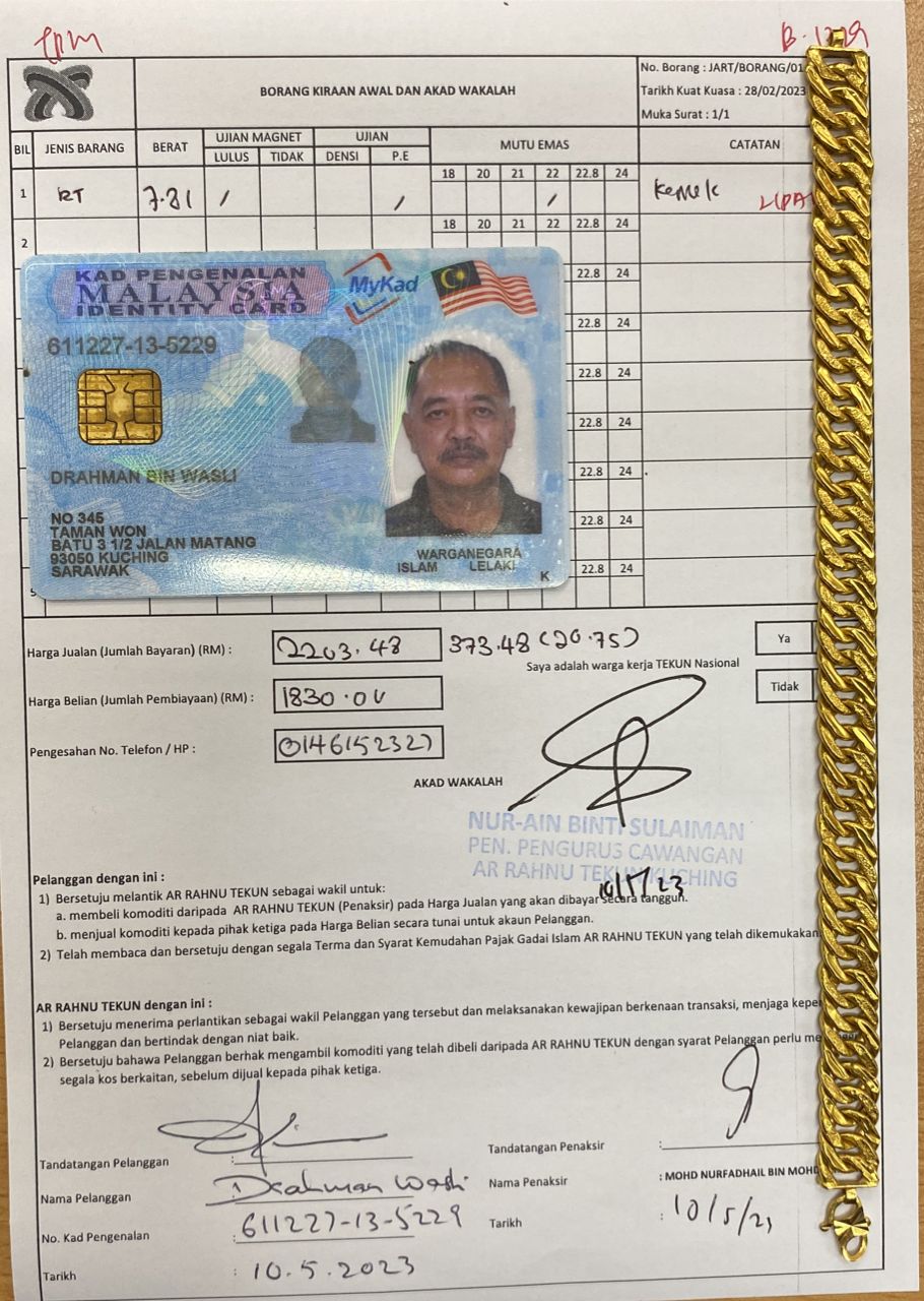 klik Lihat Gambar