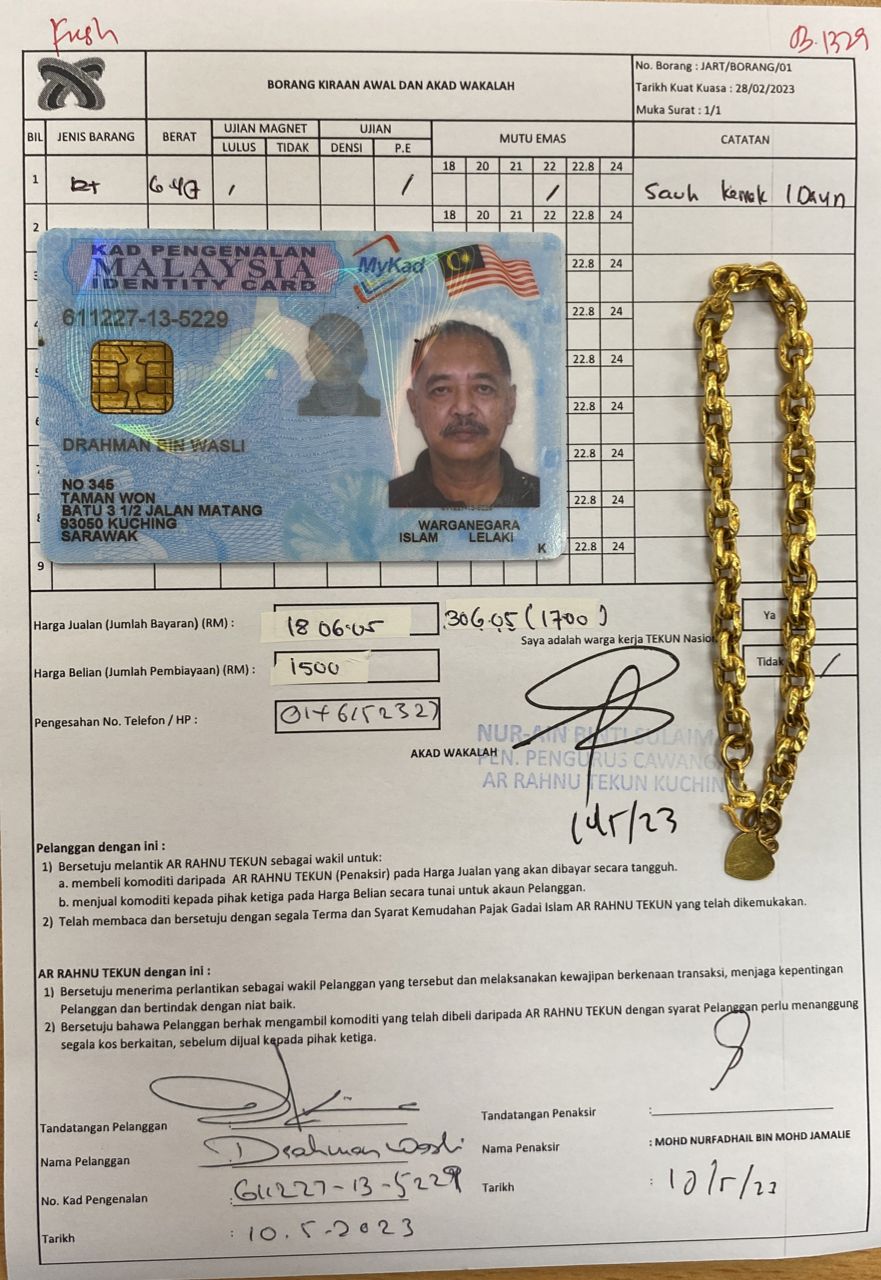 klik Lihat Gambar