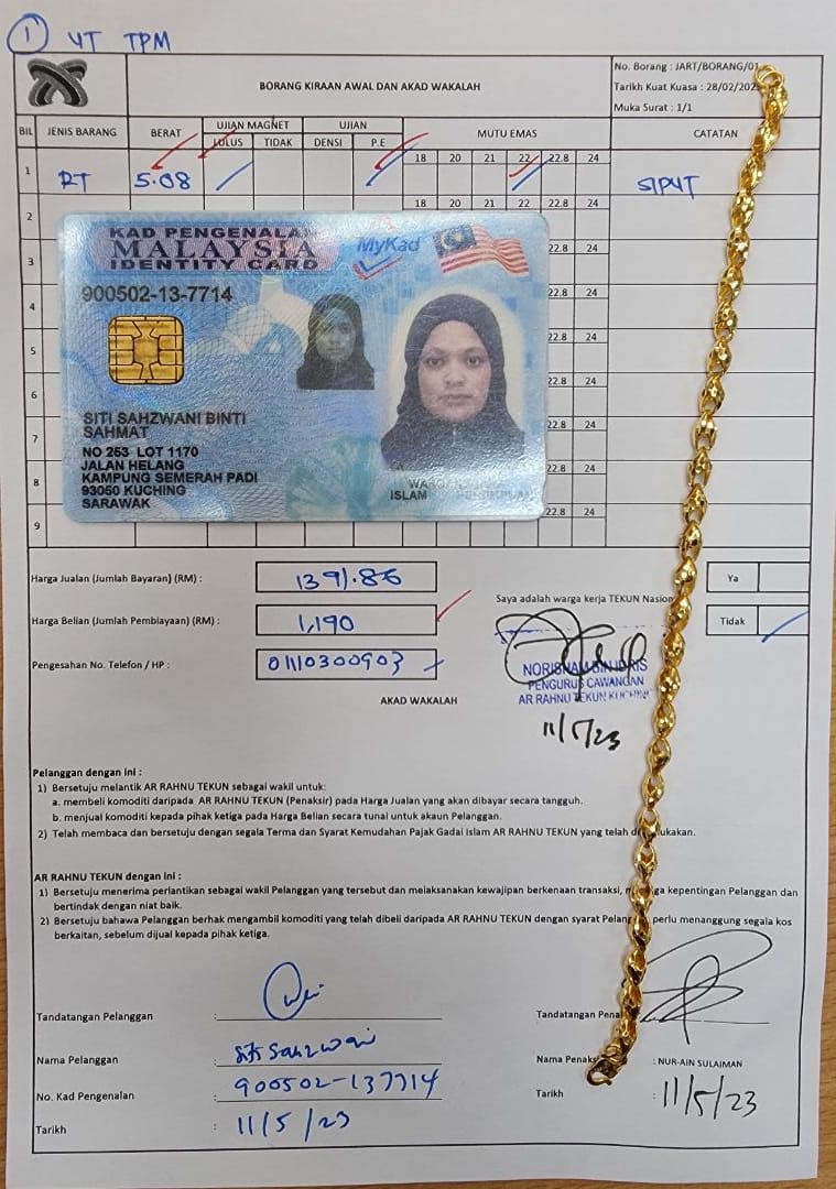 klik Lihat Gambar