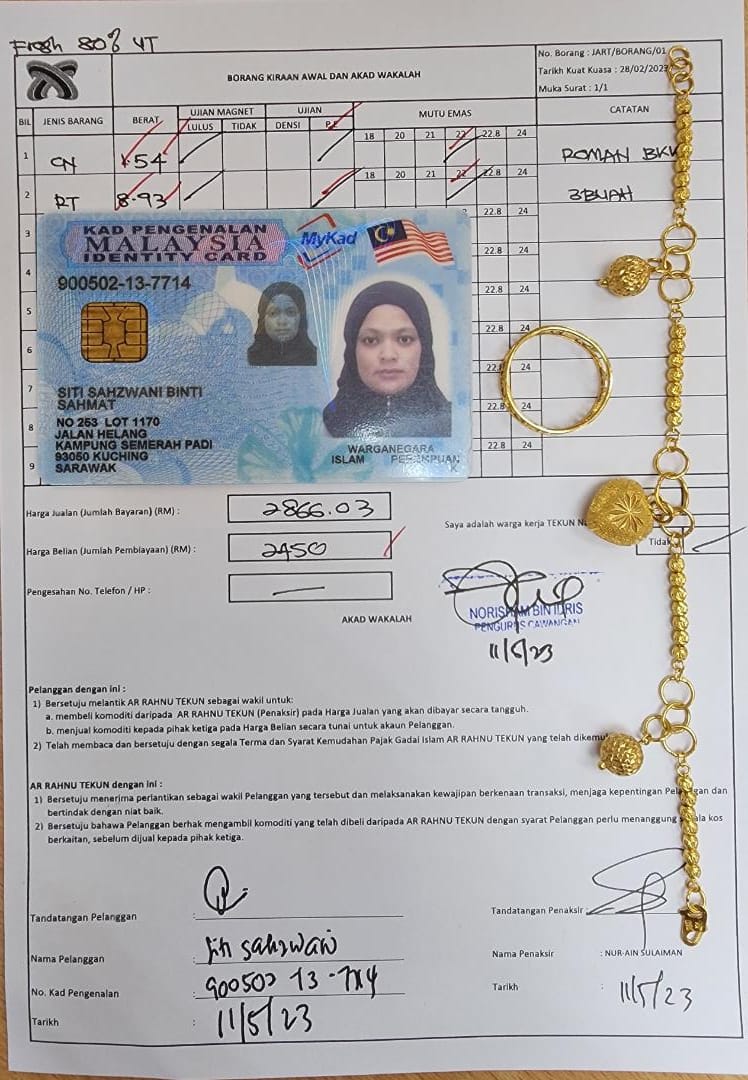 klik Lihat Gambar