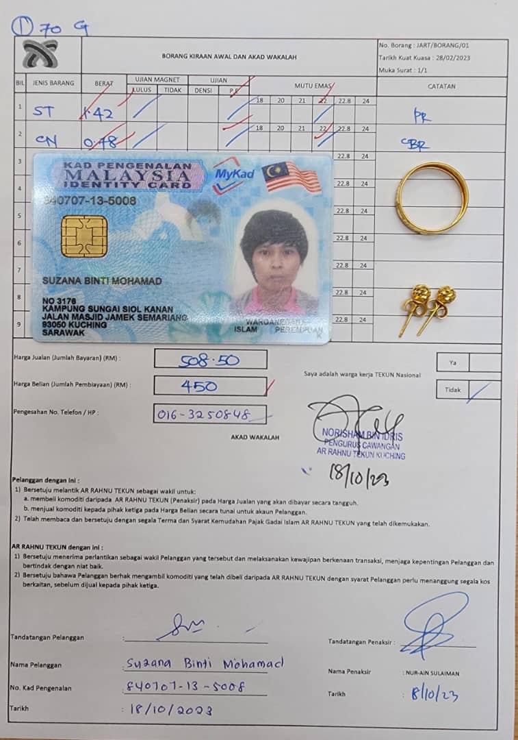 klik Lihat Gambar