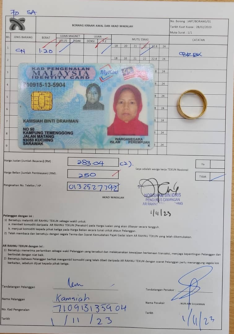 klik Lihat Gambar