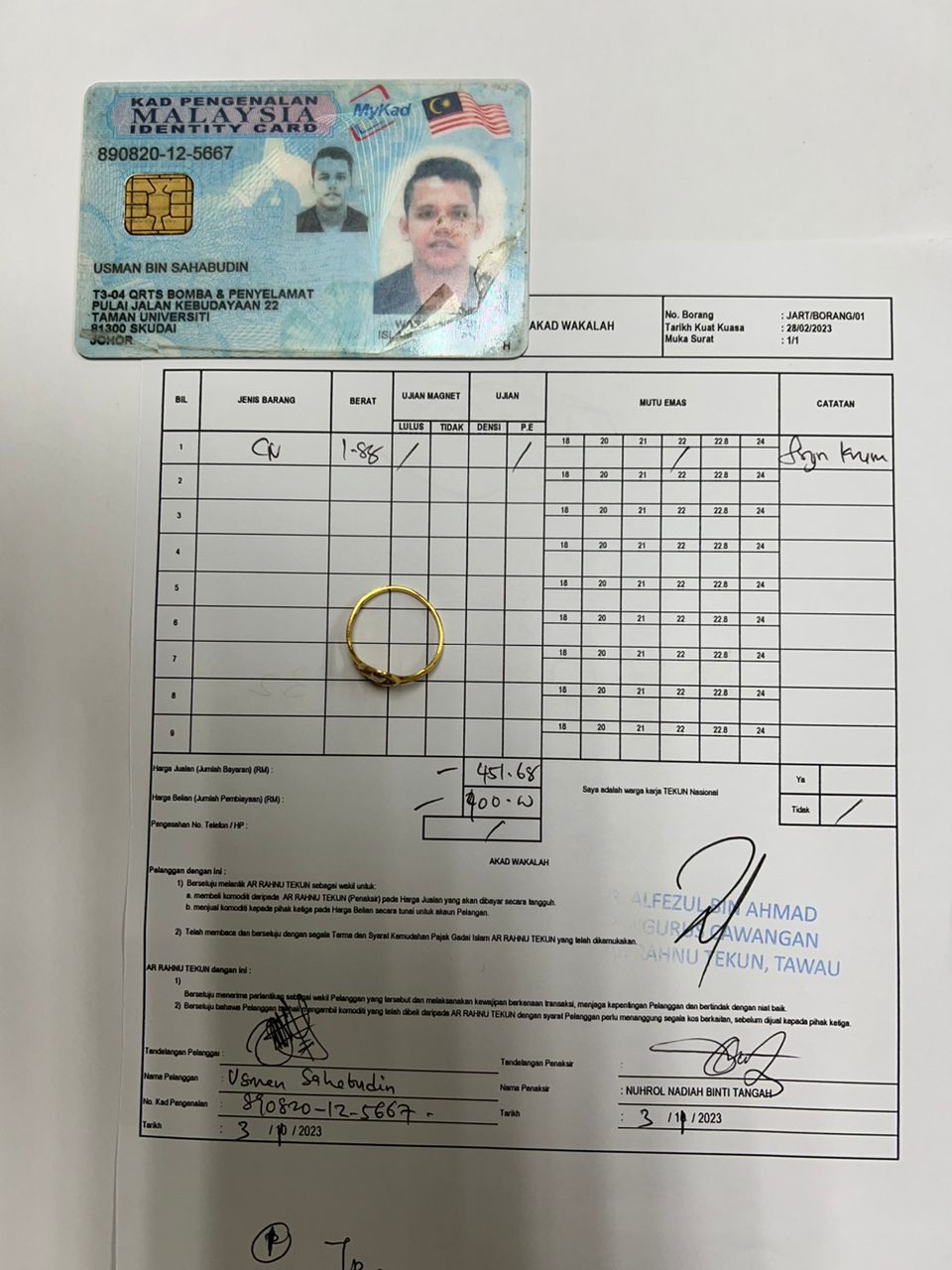 klik Lihat Gambar