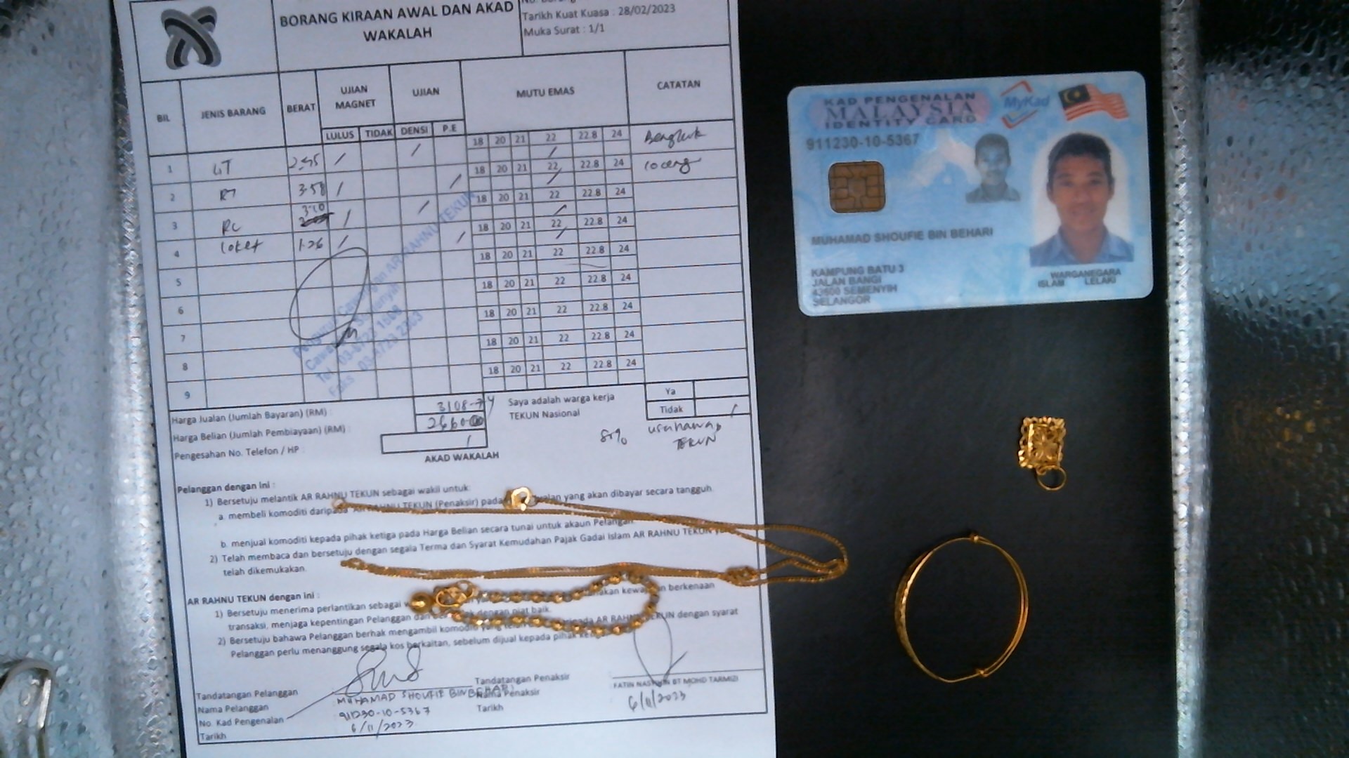 klik Lihat Gambar