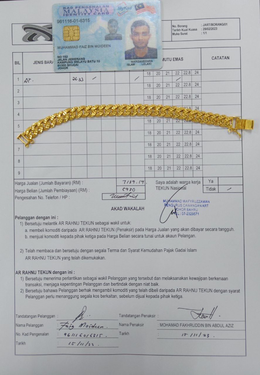 klik Lihat Gambar