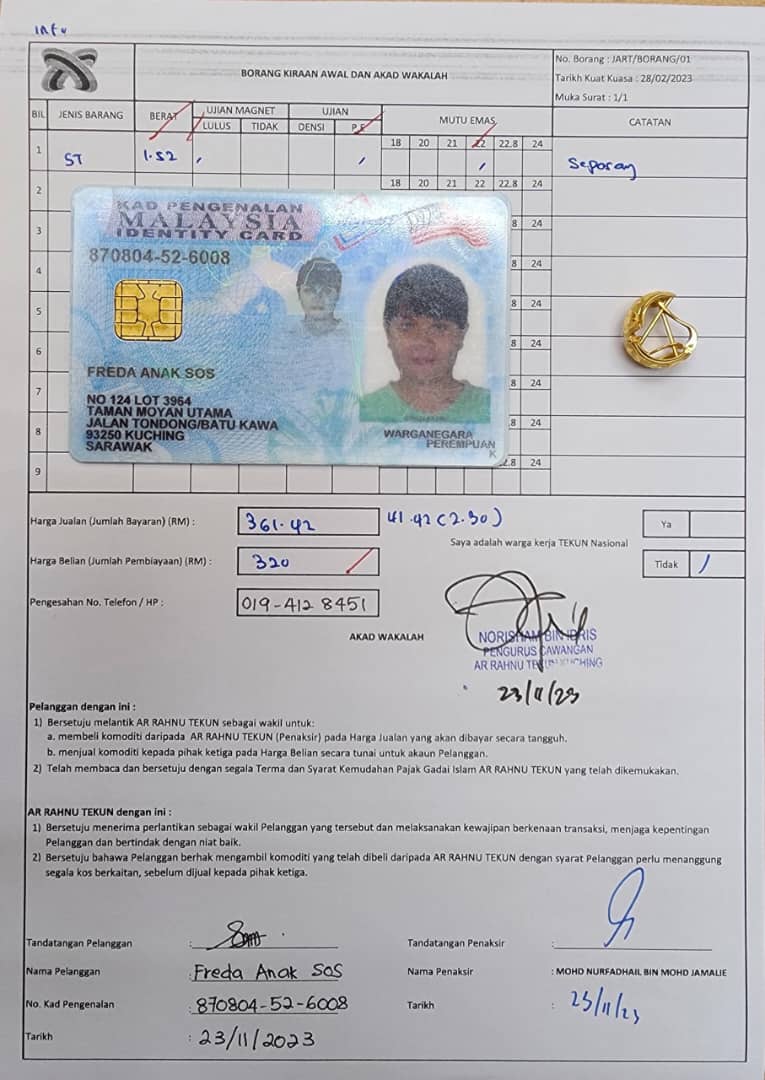 klik Lihat Gambar