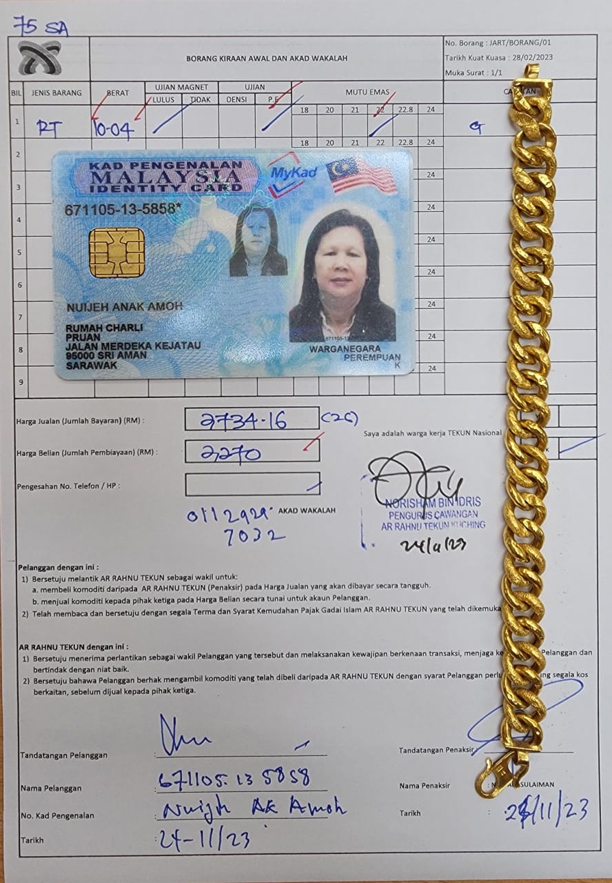 klik Lihat Gambar