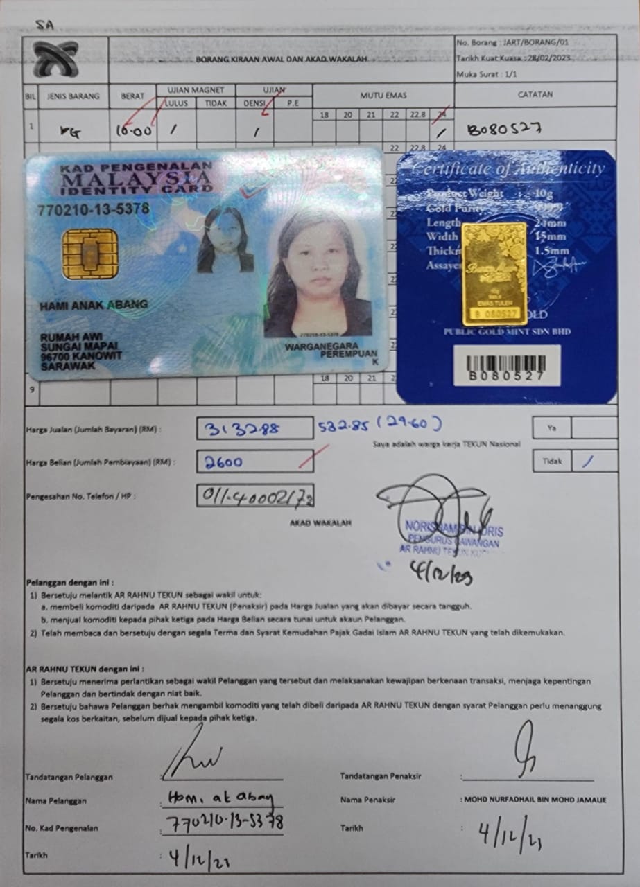 klik Lihat Gambar