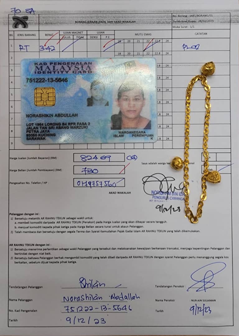 klik Lihat Gambar