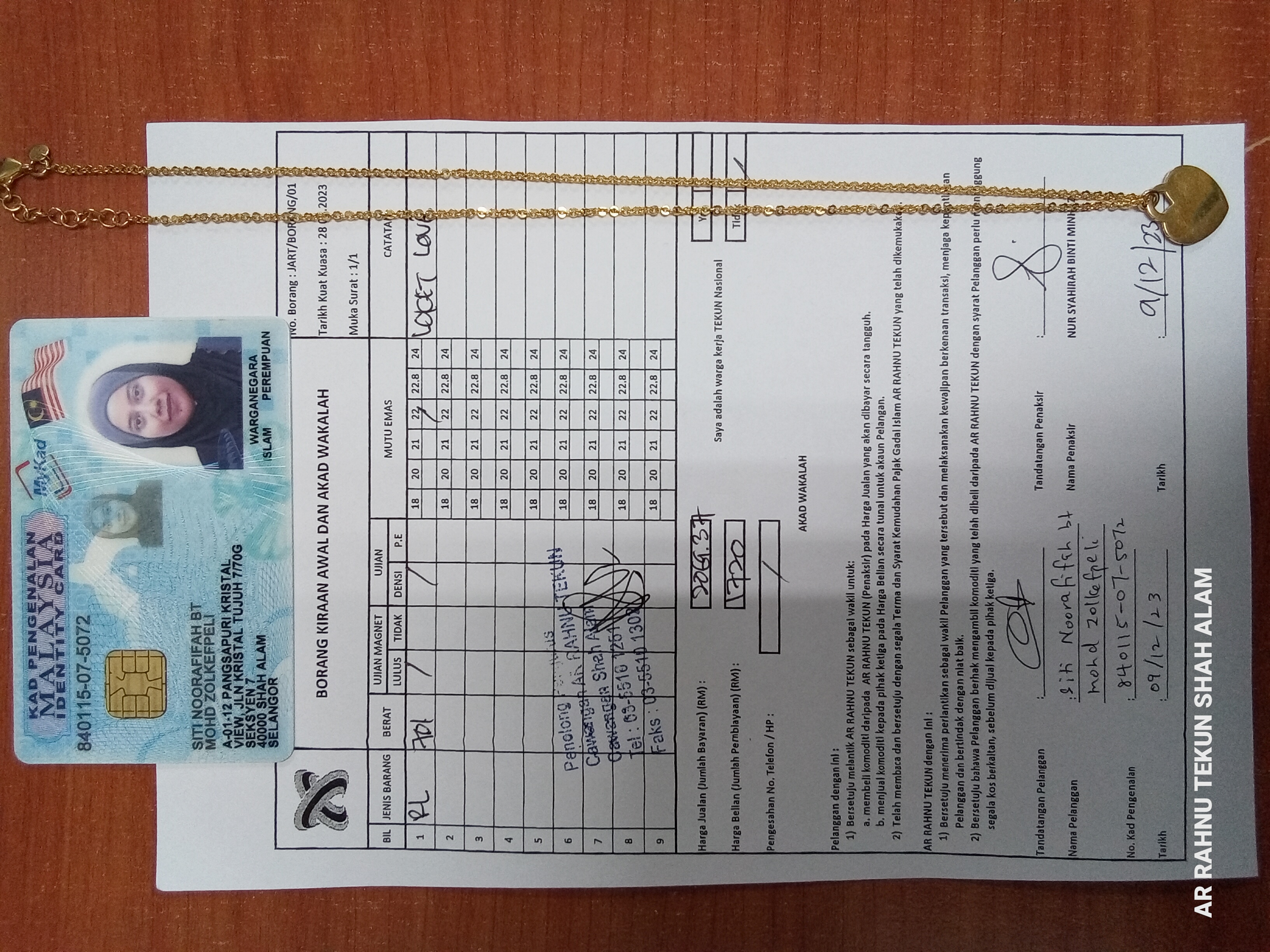 klik Lihat Gambar