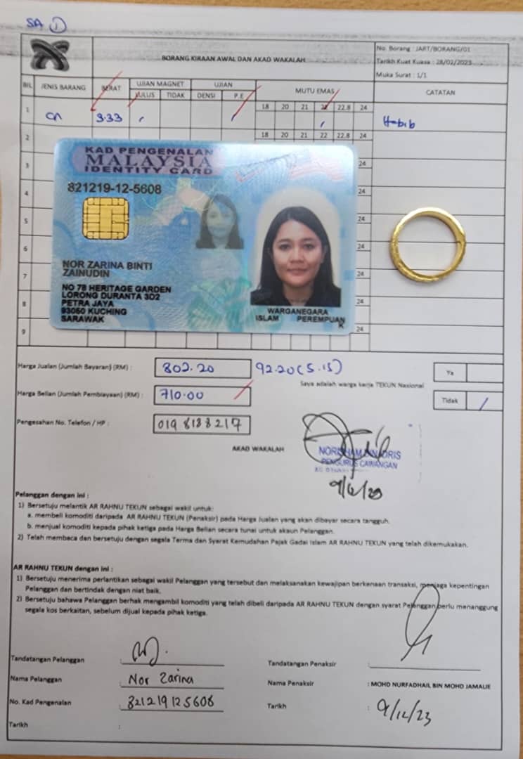 klik Lihat Gambar