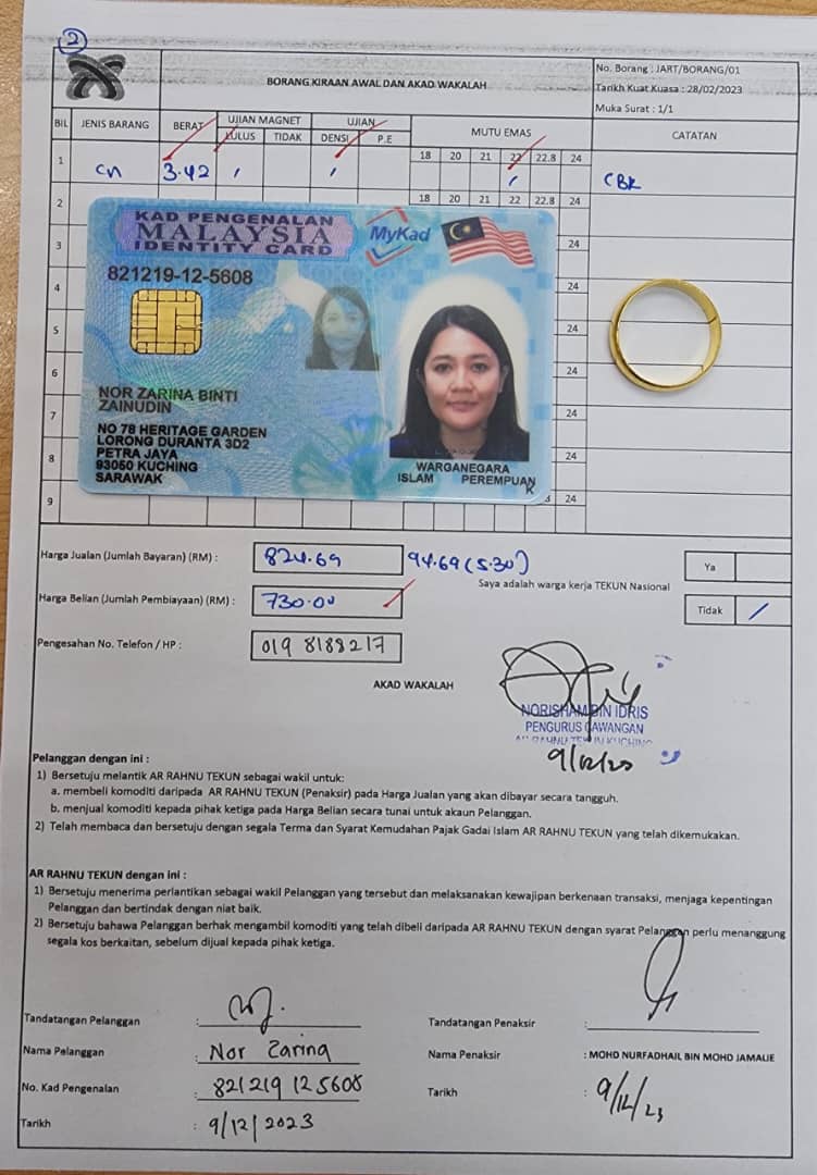klik Lihat Gambar