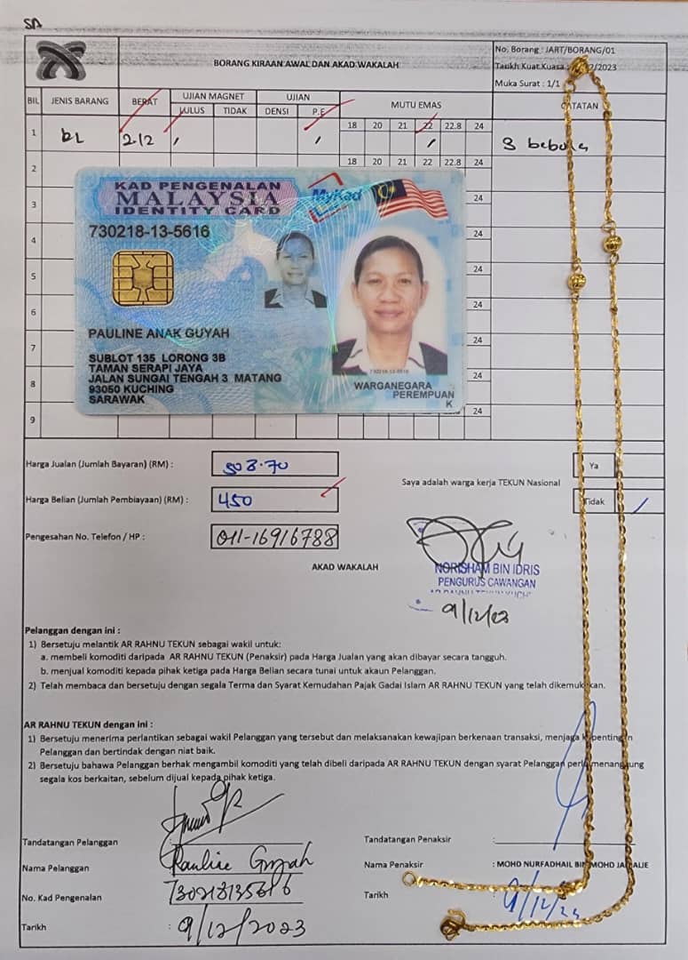 klik Lihat Gambar