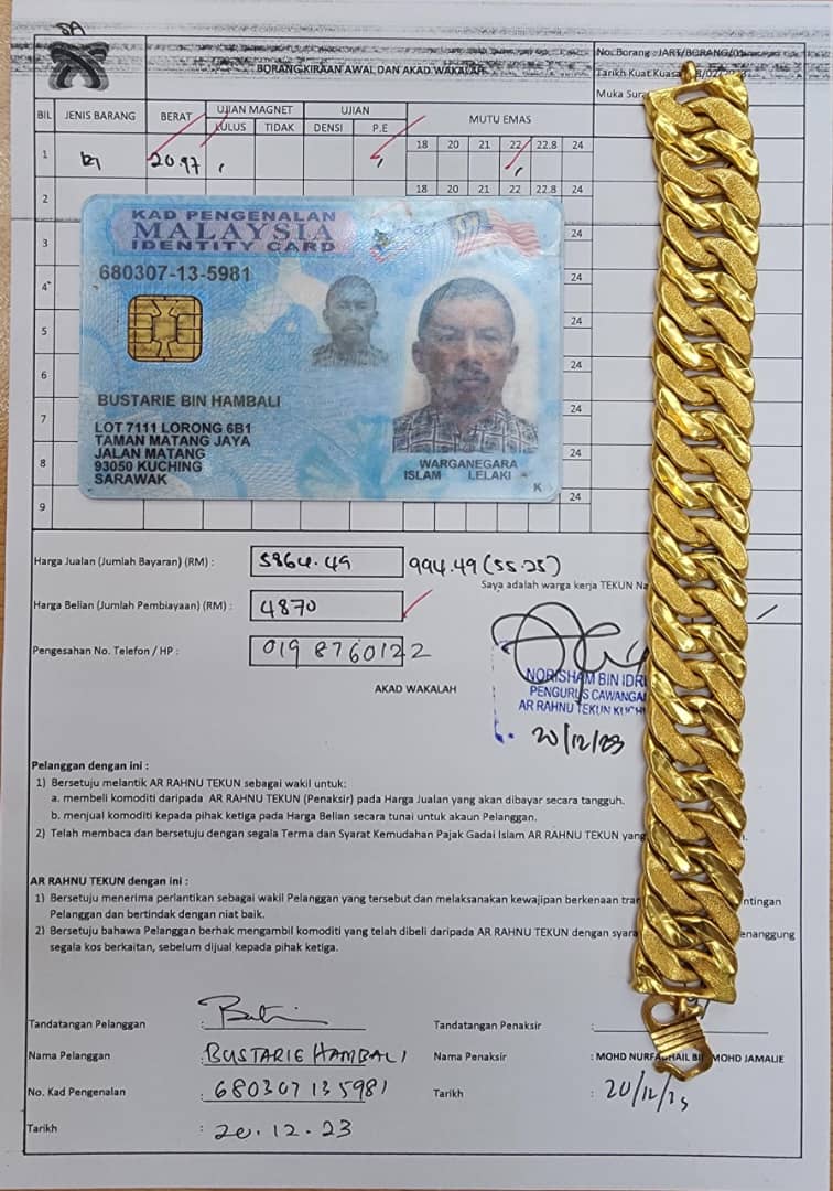 klik Lihat Gambar