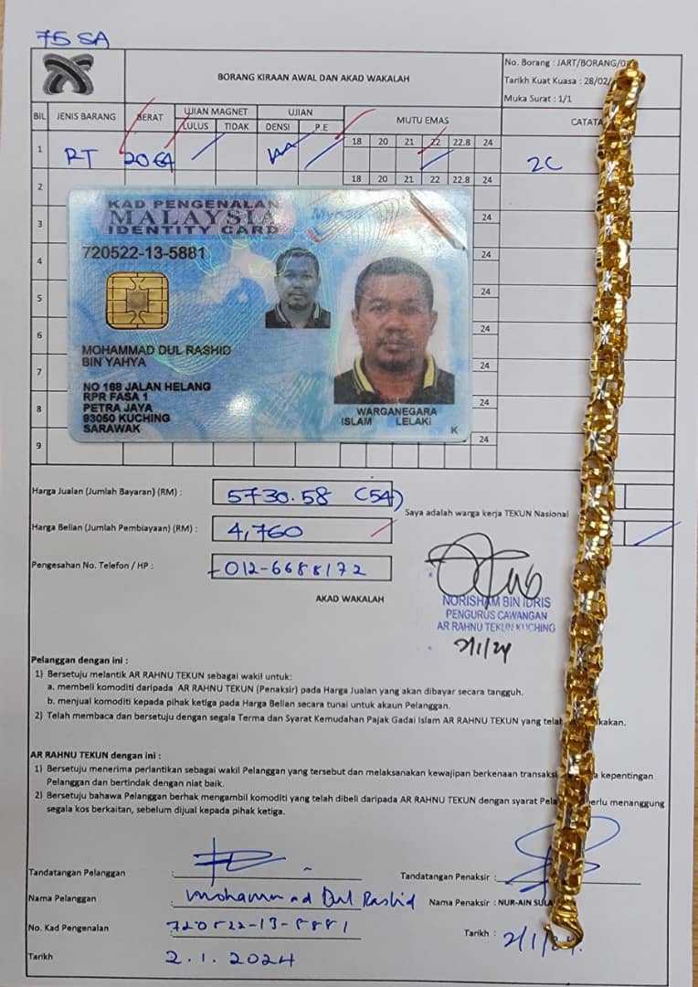 klik Lihat Gambar