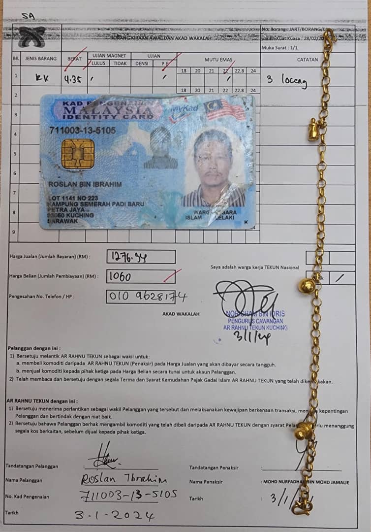 klik Lihat Gambar