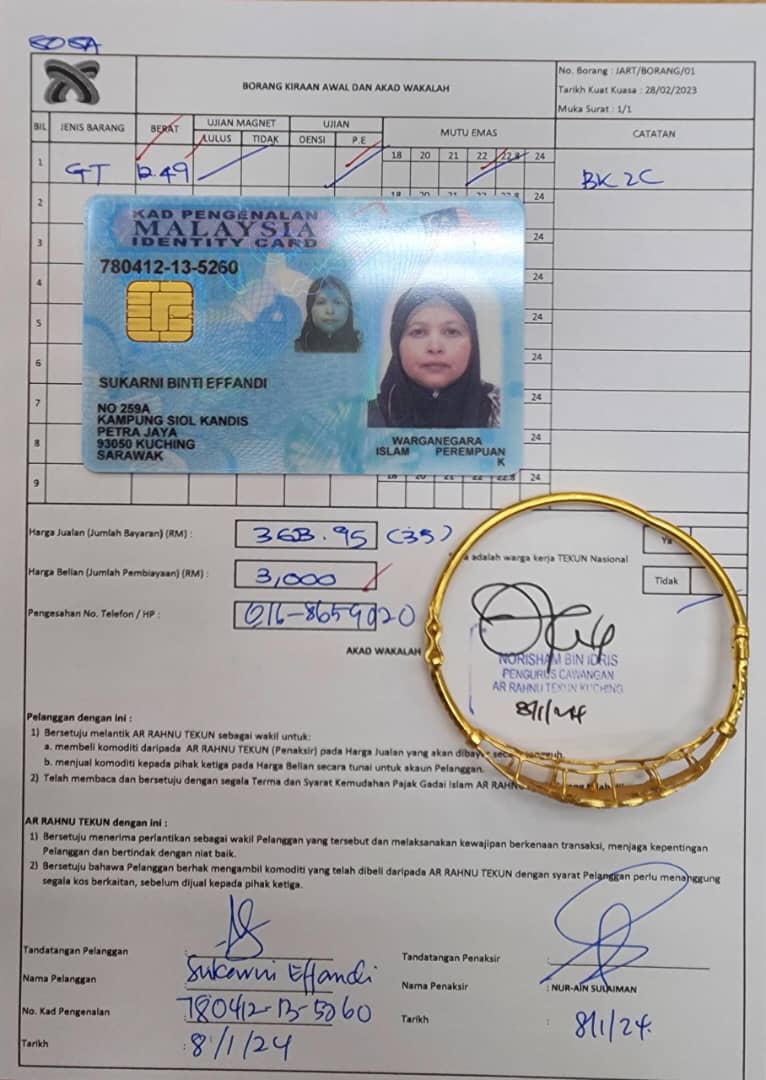 klik Lihat Gambar