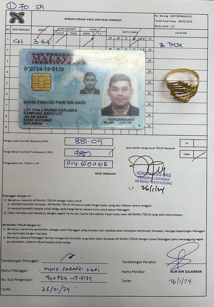 klik Lihat Gambar
