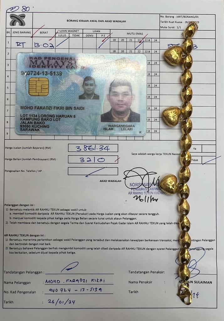 klik Lihat Gambar
