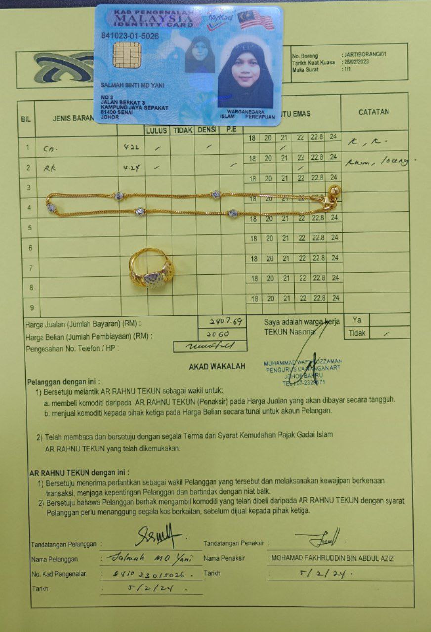 klik Lihat Gambar